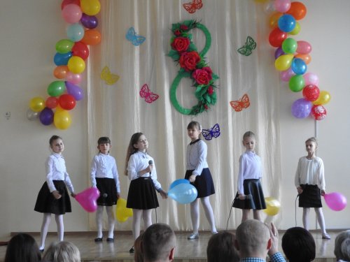 Мама и весна