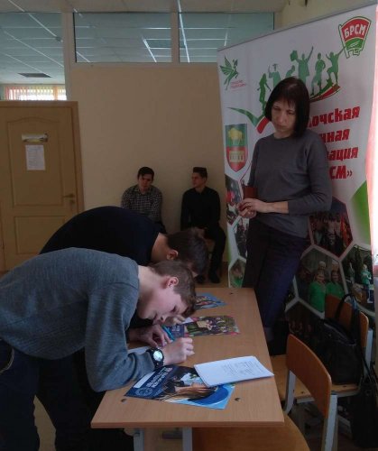 Акция "Выбираем студотряд"
