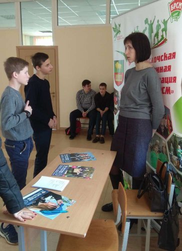 Акция "Выбираем студотряд"
