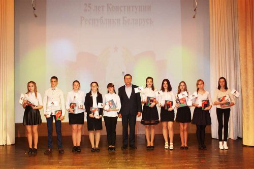 25-летие Конституции Республики Беларусь