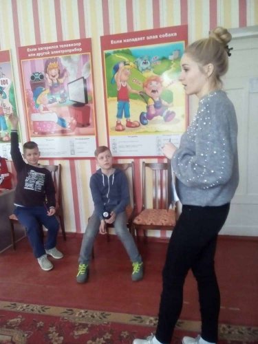 Второй день лагеря "Солнышко". "Улица безопасного движения"