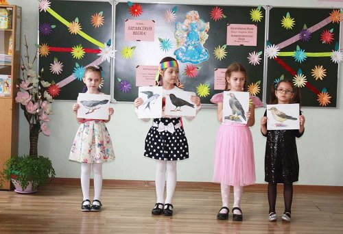 Весна пришла! Весну встречаем!