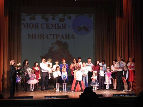 Многодетная семья Голобурда – лучшая!