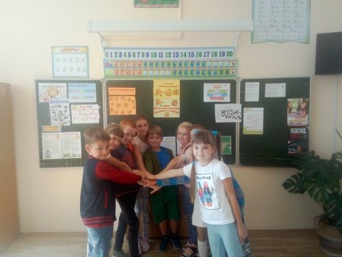 Свислочь – наш край, её изучай!  День первый