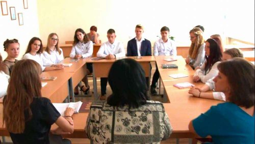Урок правовых знаний