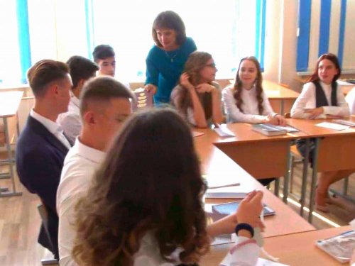 Урок правовых знаний