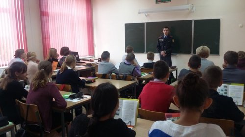 Встреча старшего участкового инспектора ИДН с учащимися 8 класса