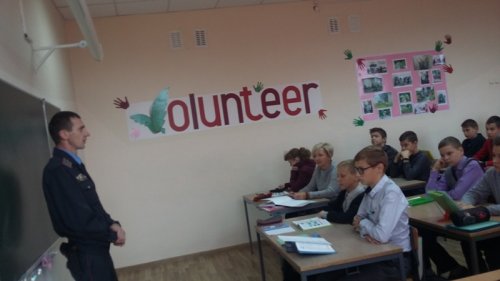 Встреча старшего участкового инспектора ИДН с учащимися 8 класса