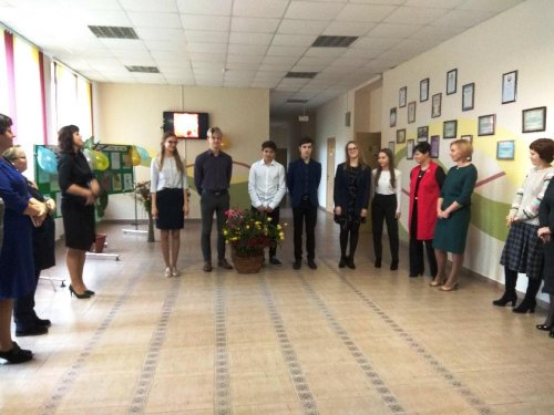 Поздравление с Днём учителя