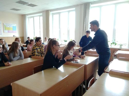Профориентация для учащихся X - XI классов