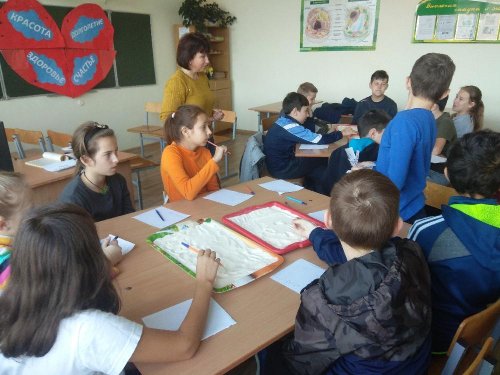Интерактивная игра "Мы за здоровый образ жизни"