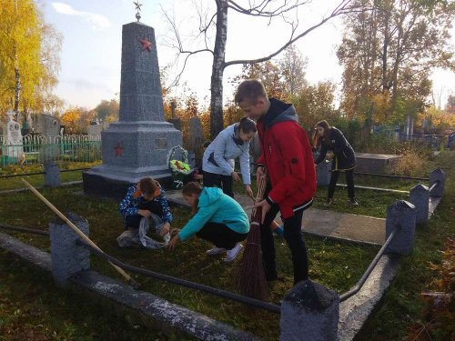 Акция "Памятник"