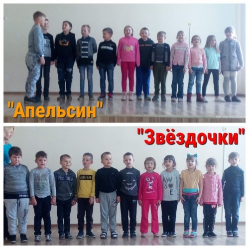 Добро пожаловать или На здоровье!