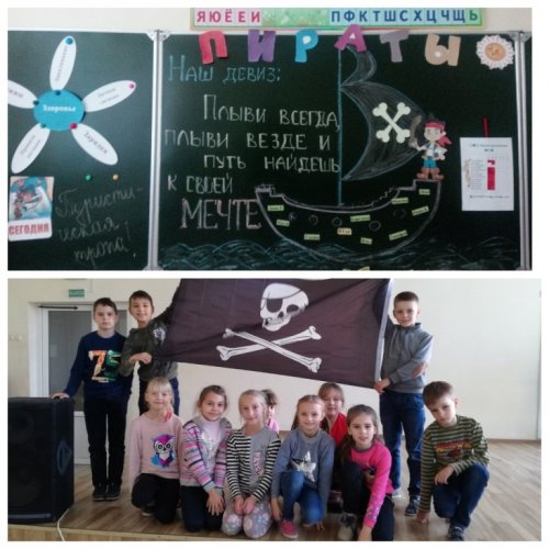Добро пожаловать или На здоровье!