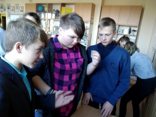 Урок в 7-м класса
