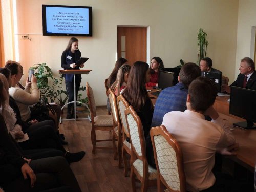 2-ая сессия IV Созыва Молодёжного парламента при Свислочском районном Совете депутатов