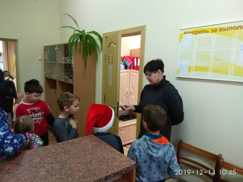 Новогодний квест