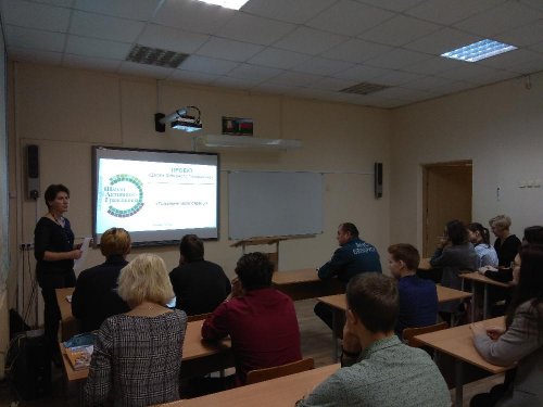 День информирования «Традиции моей страны», «Безопасное и ответственное поведение – наш осознанный выбор» День информирования «Традиции моей страны», «Безопасное и ответственное поведение – наш осознанный выбор»