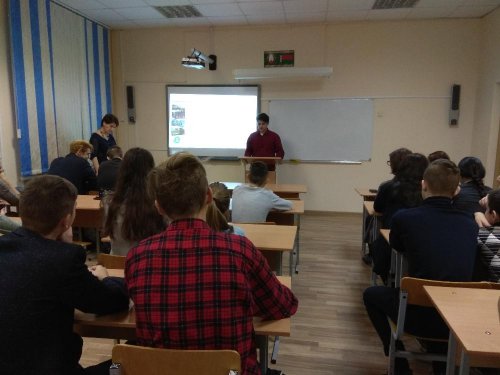 День информирования «Традиции моей страны», «Безопасное и ответственное поведение – наш осознанный выбор» День информирования «Традиции моей страны», «Безопасное и ответственное поведение – наш осознанный выбор»