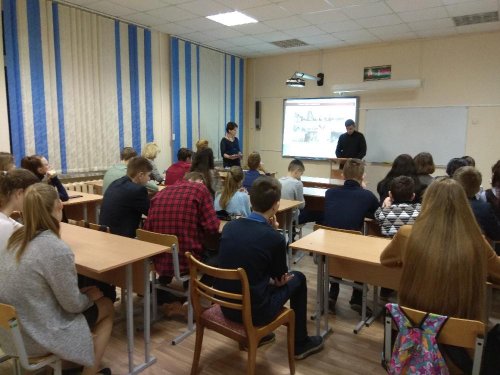 День информирования «Традиции моей страны», «Безопасное и ответственное поведение – наш осознанный выбор» День информирования «Традиции моей страны», «Безопасное и ответственное поведение – наш осознанный выбор»