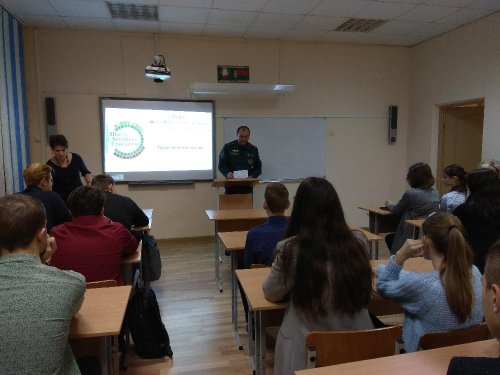 День информирования «Традиции моей страны», «Безопасное и ответственное поведение – наш осознанный выбор» День информирования «Традиции моей страны», «Безопасное и ответственное поведение – наш осознанный выбор»