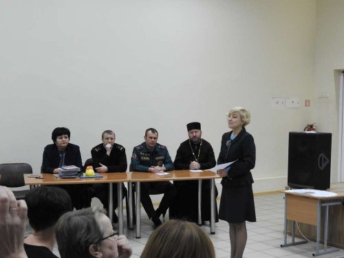 Общешкольное родительское собрание Общешкольное родительское собрание