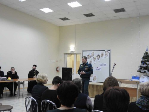 Общешкольное родительское собрание Общешкольное родительское собрание