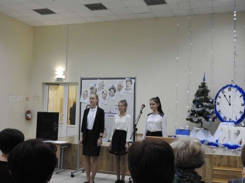 Общешкольное родительское собрание Общешкольное родительское собрание