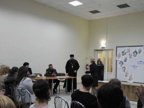 Общешкольное родительское собрание Общешкольное родительское собрание