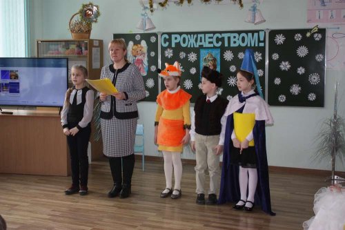 Рождество идет по свету… Рождество идет по свету…