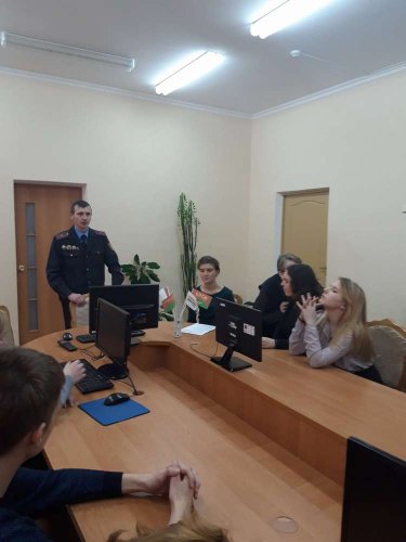 Открытый диалог "Профилактика правонарушений в молодёжной среде"
