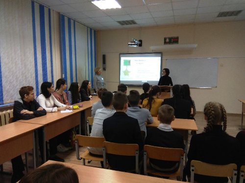 День информирования "Ганаруся сваімі славутымі землякамі"