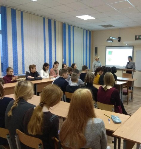 День информирования "Ганаруся сваімі славутымі землякамі"