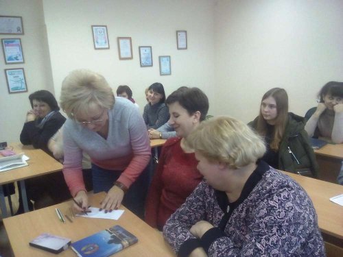 Методический семинар-практикум «Совершенствование контрольно-оценочной деятельности через внедрение технологии активной оценки». Методический семинар-практикум «Совершенствование контрольно-оценочной деятельности через внедрение технологии активной оценки».