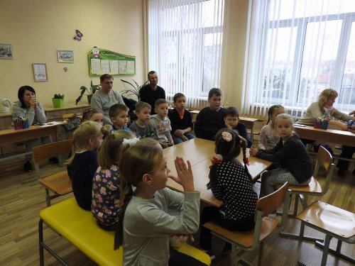 День юного исследователя