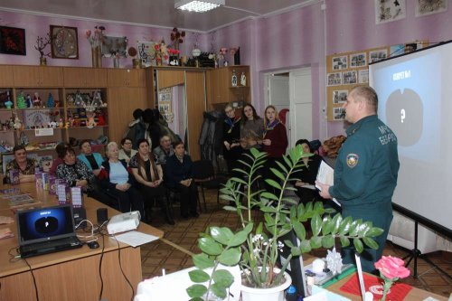 Акция "Безопасность в каждый дом!"