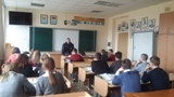 Встреча  старшего участкового инспектора ИДН Свислочского РОВД  с учащимися 9 класса.