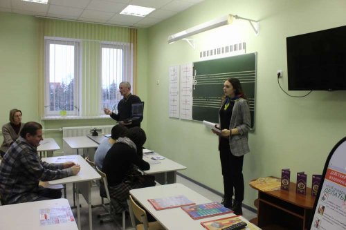 Республиканская акция "Безопасность - в каждый дом!"