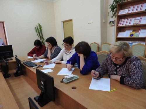 Гродзенскі абласны дыктант
