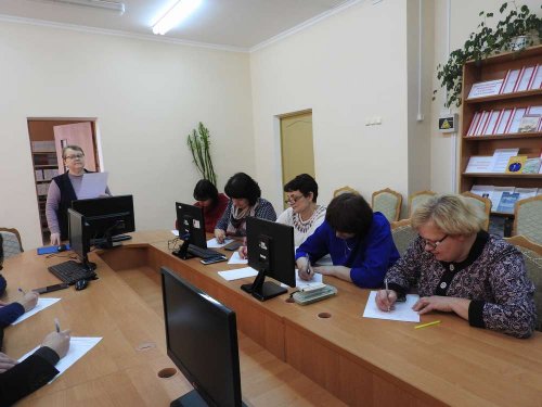 Гродзенскі абласны дыктант