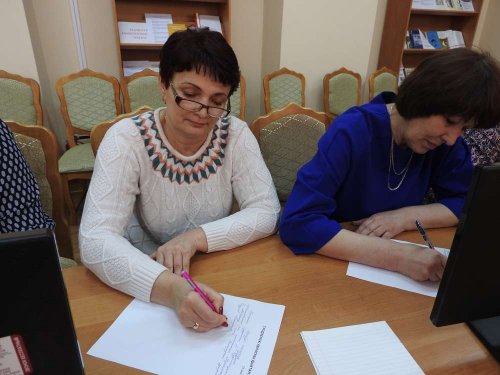 Гродзенскі абласны дыктант
