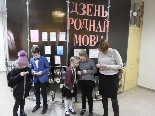 Акцыя “Размаўляй па–беларуску” Акцыя “Размаўляй па–беларуску”