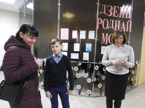 Акцыя “Размаўляй па–беларуску” Акцыя “Размаўляй па–беларуску”