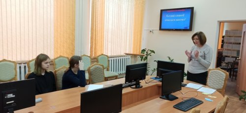 Інтэлектуальная гульня "Чалавек на сваёй зямлі"