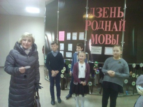 Акцыя “Размаўляй па–беларуску” Акцыя “Размаўляй па–беларуску”