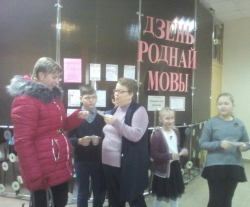 Акцыя “Размаўляй па–беларуску” Акцыя “Размаўляй па–беларуску”