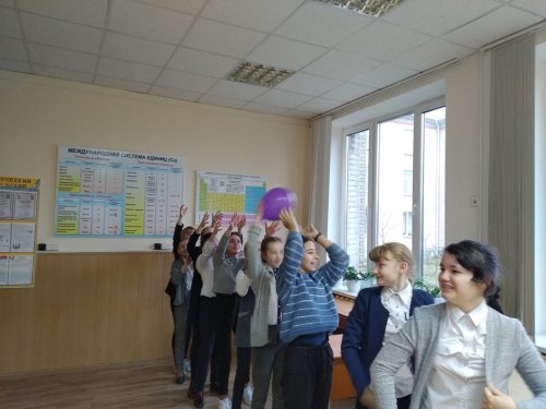 Конкурсная программа "8 МАРТА"