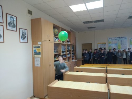 Конкурсная программа "8 МАРТА"