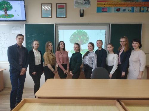 Обобщающий урок по теме "СТО"
