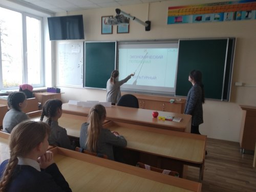 Занятие кружка "Мой город"
